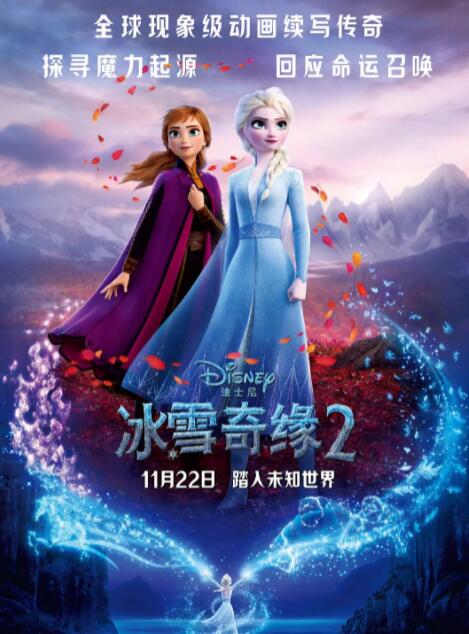 午夜电影中文字幕爱久久