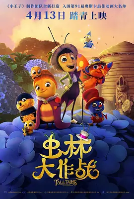 午夜电影中文字幕爱久久